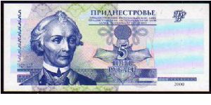 5 Rublei
Pk 35a Banknote