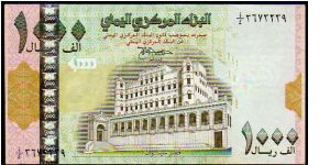 1000 Rials

Pk 32 Banknote