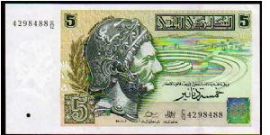 5 Dinars
Pk 86 Banknote