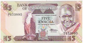 5 KWACHA
45/C153895

1980-88

3 FOR TRADE Banknote
