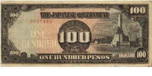 PI-112 Philippine 100 Pesos note under Japan rule, low serial number. Banknote