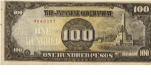 PI-112 Philippine 100 Pesos note under Japan rule, low serial number in series 1 - 3. Banknote