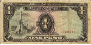 PI-109 Philippine 1 Peso note. Rare low serial number. Banknote