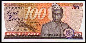 *ZAIRE*__
100 Zaires__
Pk 29b
 Banknote