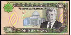 10'000Manat
Pk 15 Banknote