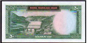 Banknote from Iran