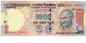India 2002 1000 Rupees. Special thanks to Chanchal Gupta Banknote