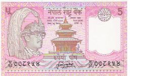 5 RUPEES

P # 30A Banknote
