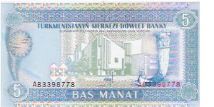5 MANAT
AB3398778

P # 2 Banknote