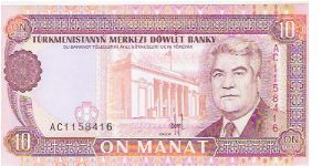 10 MANAT
AC1158416

P # 3 Banknote