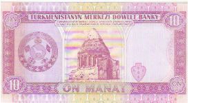 Banknote from Turkmenistan