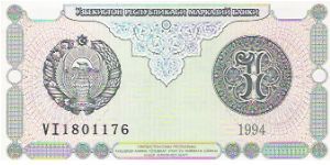 1 SUM
VI1801176

P # 73 Banknote