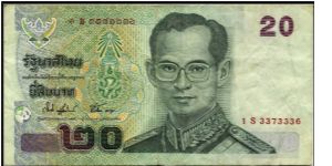 20 Baht Note.  Approx date is 2005, I don't know for sure. Banknote