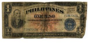 Philippines US Territory 1 Peso Victory Note. Banknote