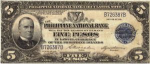 PI-53 Philippine National Bank 5 Pesos note, 6 - 7. Banknote