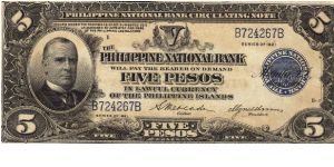 PI-53 Philippine National Bank 5 Pesos note, 5 - 7. Banknote