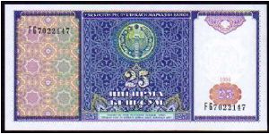 25 Sum
Pk 77 Banknote