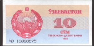 Red on light blue and gold underprint. Banknote