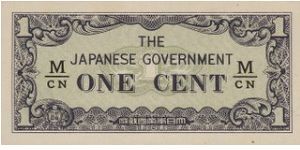 1 Cent with 
M/CN serial

During the Japanese Occupation in Singapore 1943-1945

OFFER VIA EMAIL Banknote