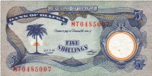 5 Shillings- 2nd Issue - from a province of Nigeria that seceded in an unsuccessful bid for independence Banknote
