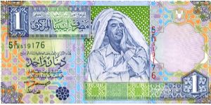 1 Dinar. Qadafy on front. Banknote