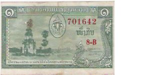 1 KIP

701642
8-B Banknote