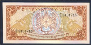 Bhutan 5 Ngultrum 1985 P14. Banknote