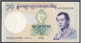 Bhutan 10 Ngultrum 2006 (2007) PNEW. Banknote
