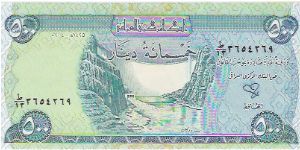 500 DINARS

P # 92 Banknote