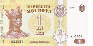 1 LEU

032031
A.0104

P # 8-2005 Banknote