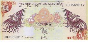 5 NGULTRUM

J03569017

NEW 2006 Banknote
