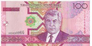 100 MANAT

AC3550866

NEW 2005 Banknote