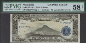 p98b 1944 20 Peso Victory Treasury Certificate (Roxas-Guevara Signatures) Banknote