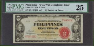 p83b 1936 5 Peso Treasury Certificate (War Dept. Issue) Banknote