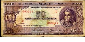 Purple/Green
50 Bolivianos  
Portrait of Antonio Jose de Sucre 1795-1830
Canaderia Banknote