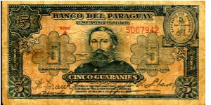 Blue/Red
 5 Guaranies  
Portrait of General J E Diaz
Goverment building Banknote