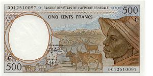 Zebus on front;  Baoab trees, antelopes and masks on back Banknote
