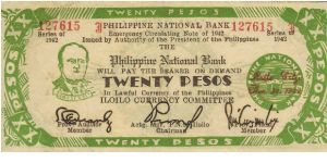 S-318x2 Iloilo 20 Pesos counterfeit note, hand written date on reverse, (30) different numerals used in year (odd 9). Banknote