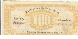 Banknote from Philippines