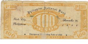 Banknote from Philippines