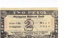 Banknote from Philippines