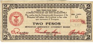 S-516b Mindanao 2 Pesos note with countersign initial. Banknote