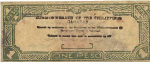 Banknote from Philippines