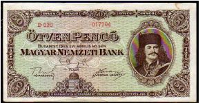 50 Pengo
Pk 110 Banknote