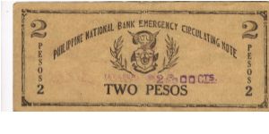 Banknote from Philippines