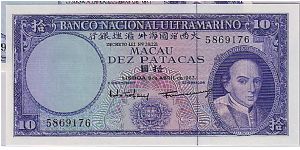 MACAU--1968
  10 PATACAS. Banknote