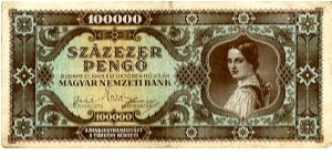 100,000 Pengo 
Brown/Blue
Woman wearing national costume
Coat of Arms Banknote
