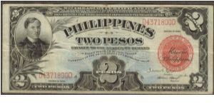 p82 1936 2 Peso Treasury Certificate Banknote
