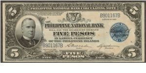 p53 1921 5 Peso Philippine National Bank Circ. Note Banknote