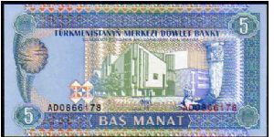 5 Manat
Pk 2 Banknote